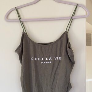 Camo green Body suit